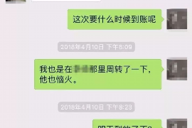 125万借款连本带利全部拿回